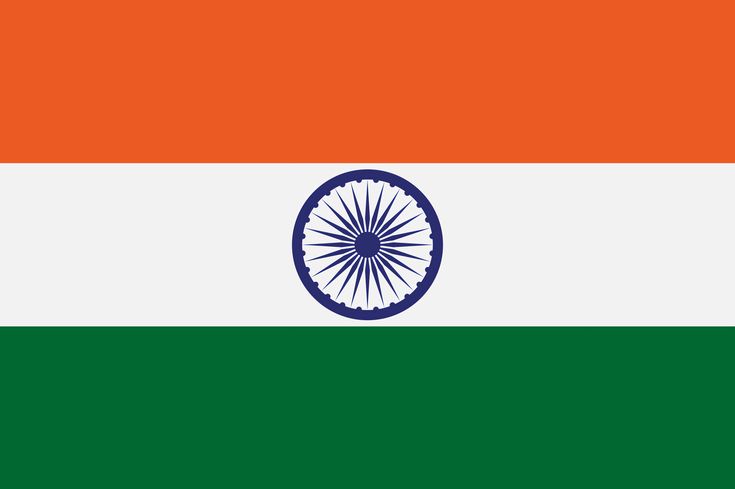 flag inde